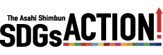 SDGsACTION!